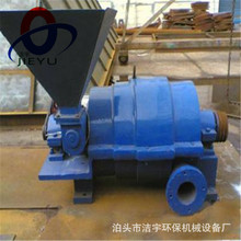 ЙCÇúC UĥúۙC ɺɳúۙCۙC