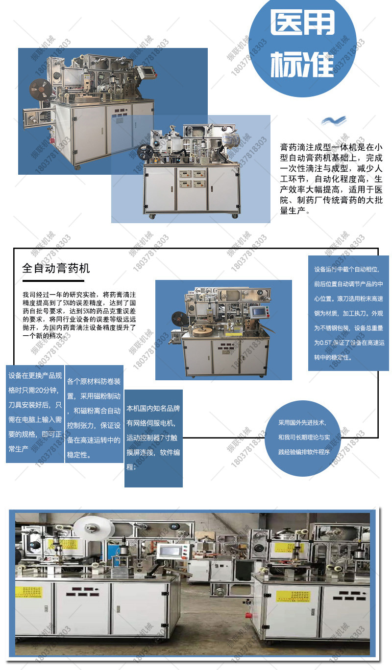 c9d0440ad34f87e25744d94e7eeb02