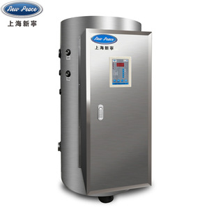 �S�ҹ����WУ3�����^��ԡ늟�ˮ�� 늟�ˮ�t