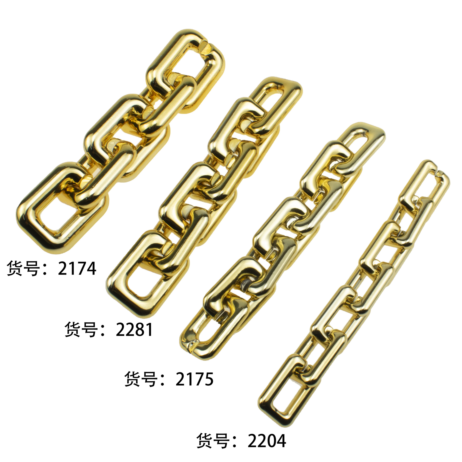 2204、2175、2281、2174UV尺寸图3