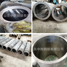  168*10 ĥܟop䓹 20# 45# ܹ Һ䓹