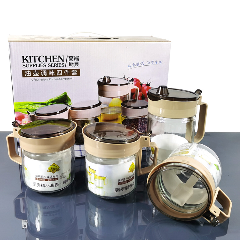 新款圆形玻璃油壶调味罐厨房油盐调味盒三四件套装南瓜油壶大礼包