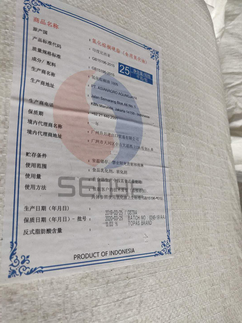 5dc13ac96eee33ec11d4c6c640a1fc