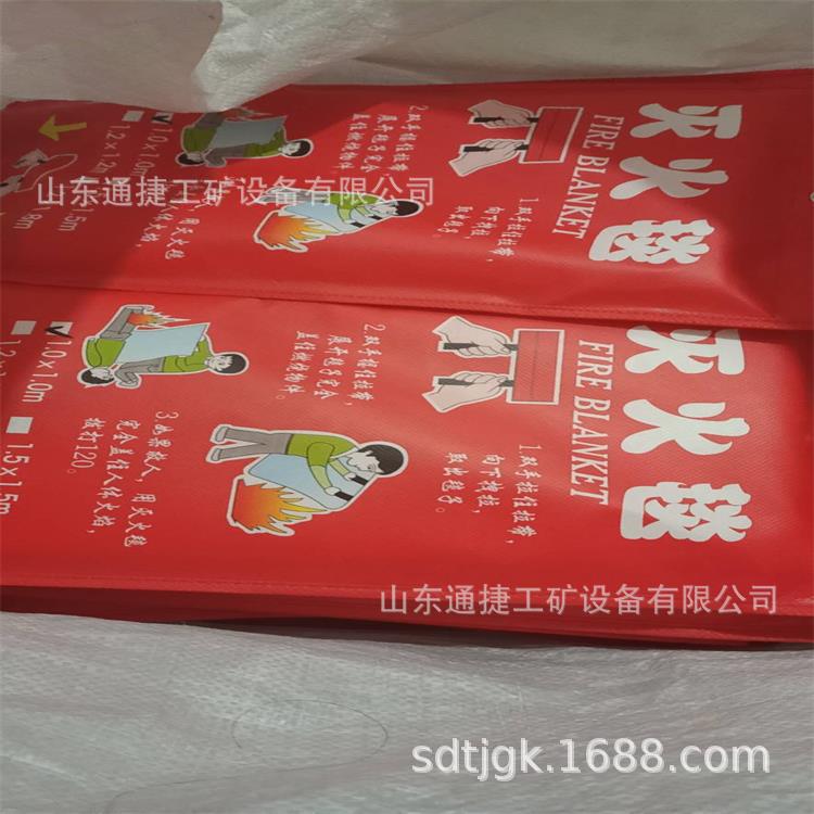 消防灭火用玻璃纤维灭火毯   1/1.2/1.5米消防灭火毯