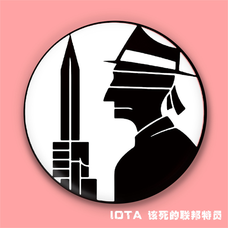 Insignia de la barra de La Fundación SCP ALPHA Red mano derecha Mobile Task Force corredor delantero personalidad anime insignia