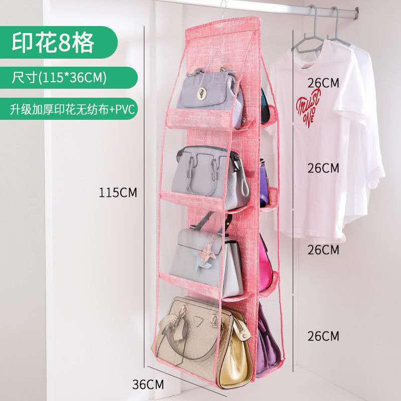 Thickened 8 grid bag storage bag storage...