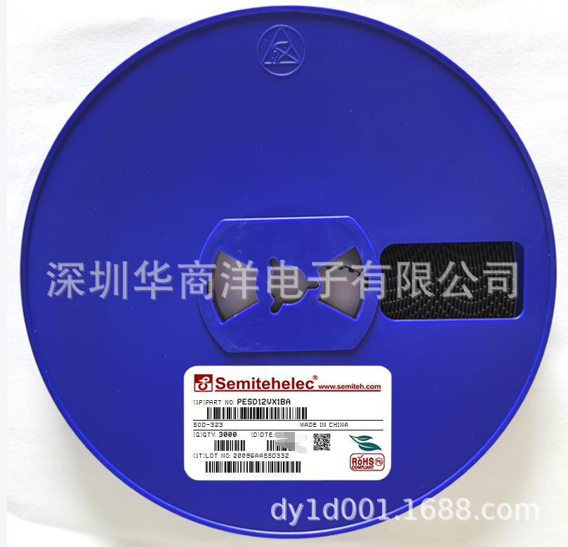 PESD12VX1BA ESD静电保护二极管 12V 双向 超低电容 SEMITEH 原装