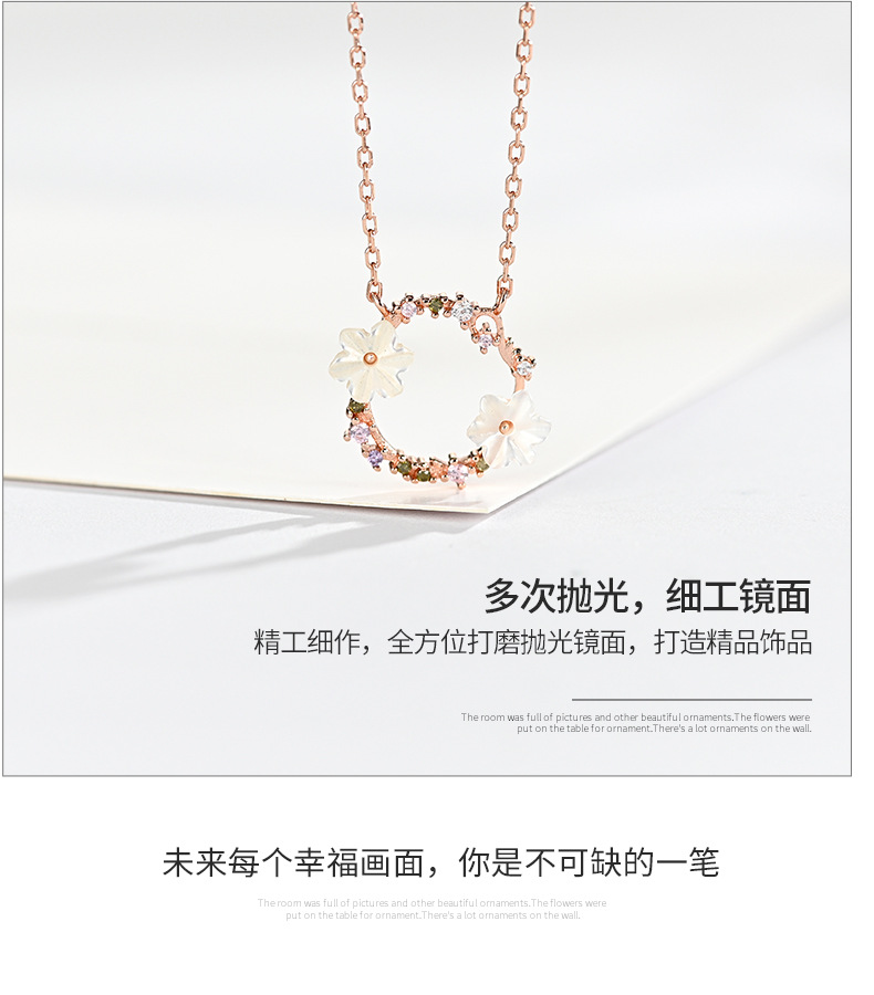 花环项链详情_11.jpg