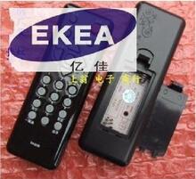 EKEA�����ڳ���Һ������ң���� LT24720FX LT26920EX