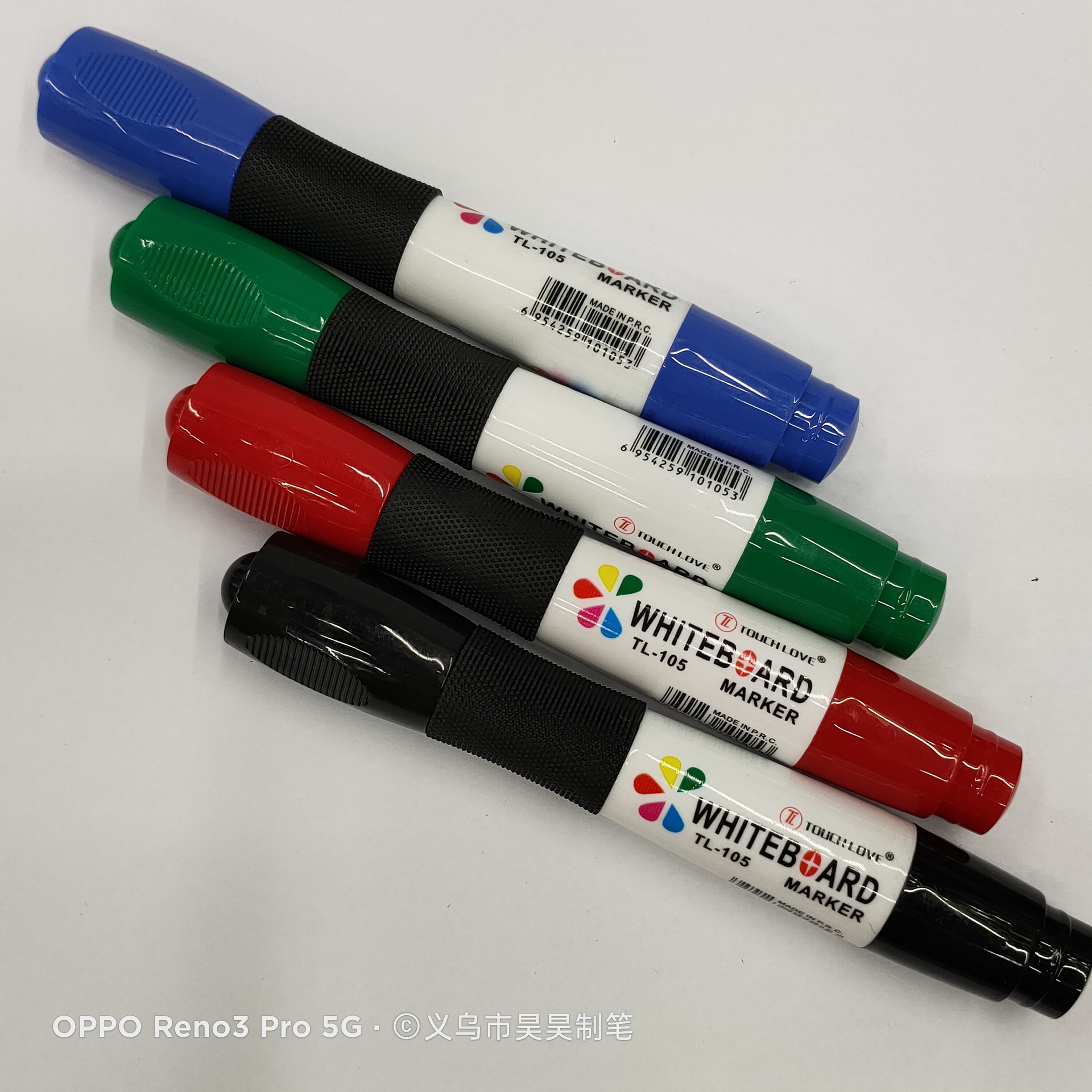 微信图片_20200515152537