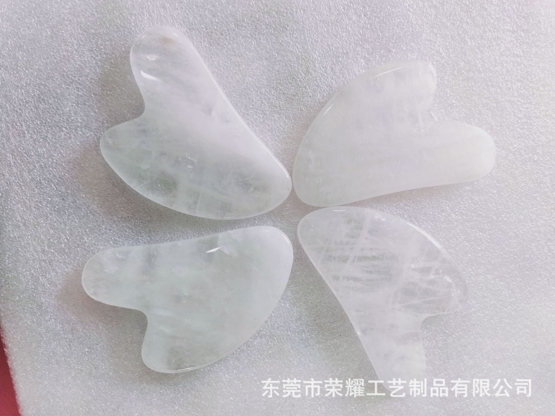粉晶刮痧板白玉刮痧板东陵刮痧板虎眼石刮痧板天然材质