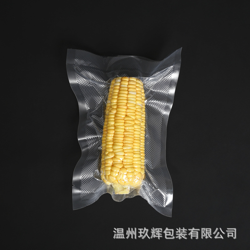 现货密封零食包装袋 熟食封口真空袋 透明真空食品保鲜袋可定制