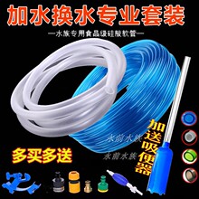 �~�דQˮ��ܛ�ܳ�ˮ���քӓQˮ�����b��ˮ���~�דQˮˮ���坍����