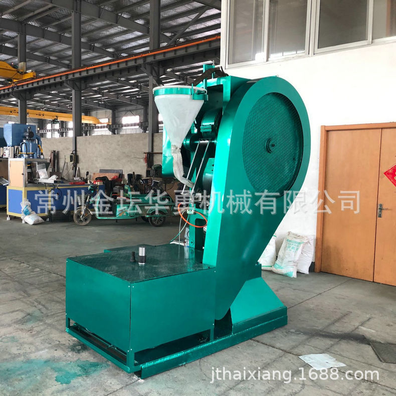 厂家直供 旋转式压片机 食品行业用压片机 长期供应