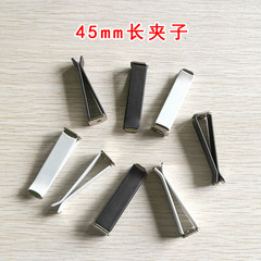 Car air outlet clip lengthened car air conditioner air outlet aromatherapy clip accessories bracket perfume decoration DIY