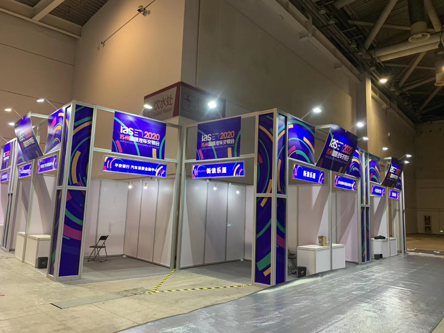 �칫װ����Ʒ�װר���������չ��չ�������ײ�װ����ͨչ�ܶ���