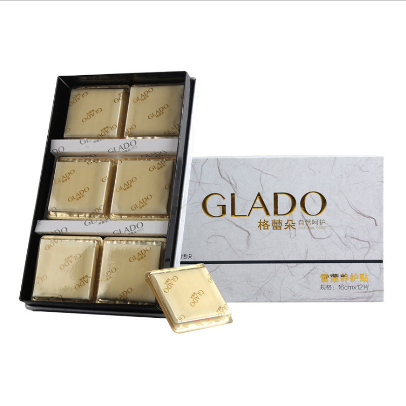 厂家直销格蕾朵雪莲贴女性护垫养宫全棉散装止痒去异味批发