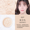 Marble makeup primer, moisturizing waterproof powder, long-term effect, oil sheen control, shrinks pores