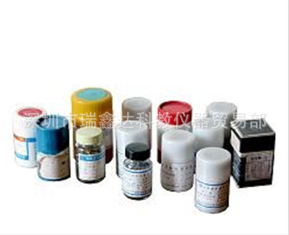 Ag银标准溶液1000mg/L,50ml 金属标样 GSB 04-1712-2004 标准物质