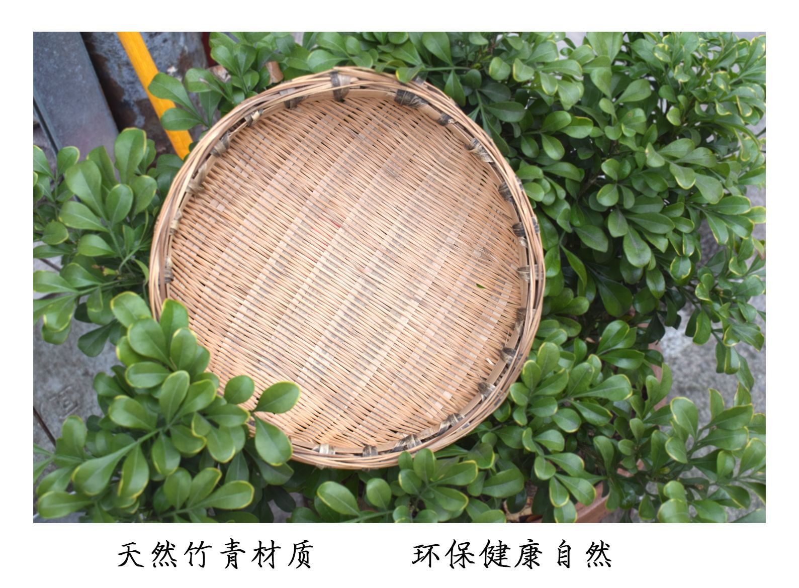 竹编盘竹簸箕竹箩筲箕竹制品竹编沥水竹筛竹制品火锅厨房用品斗笠-阿里巴巴