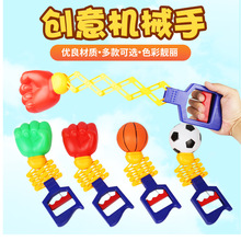 创意儿童机械手塑胶弹簧新款整人搞怪趣味拳头篮球足球伸缩玩具