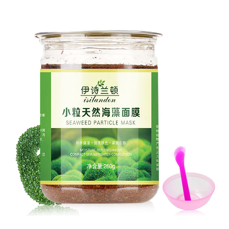 伊诗兰顿小颗粒海藻面膜260送使用工具