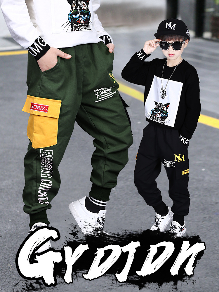 Pantaloni da lavoro alla moda di marca per ragazzi Zhongda per bambini allentati casual edizione coreana 2023 Primavera e_voghion.com