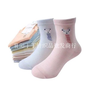 ��ָ��892 893 895 ��ͯ���ı��U�վW����Ů�W�����＃�d�|���m