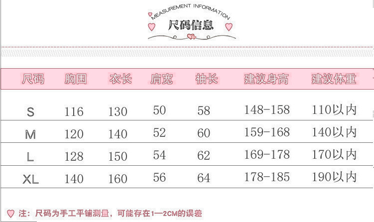 GJC(LM9T0M[UDL8~G_8N8HT