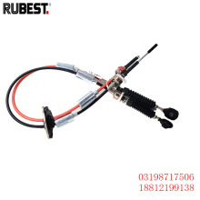 RUBST Sl ۺЈ a܇E630xQ