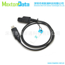 mVERTEX VX-800, VX-900.VX4000  CT-070 vCl 