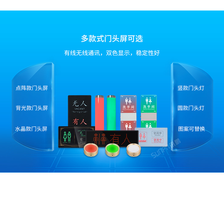 A-卖点_07.png