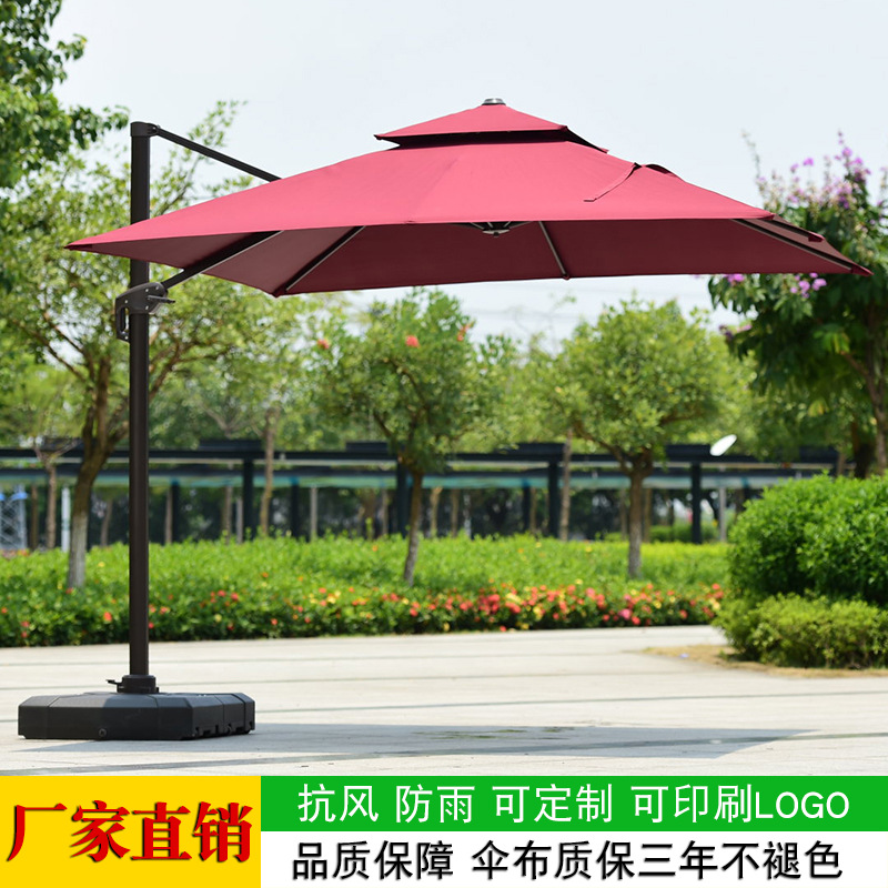 Travel umbrella, folding street villa solar-powered 2