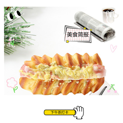 丹麦料理面包模型CFB冰箱贴仿食物家居摆饰摄影布景 立体菜单|ru