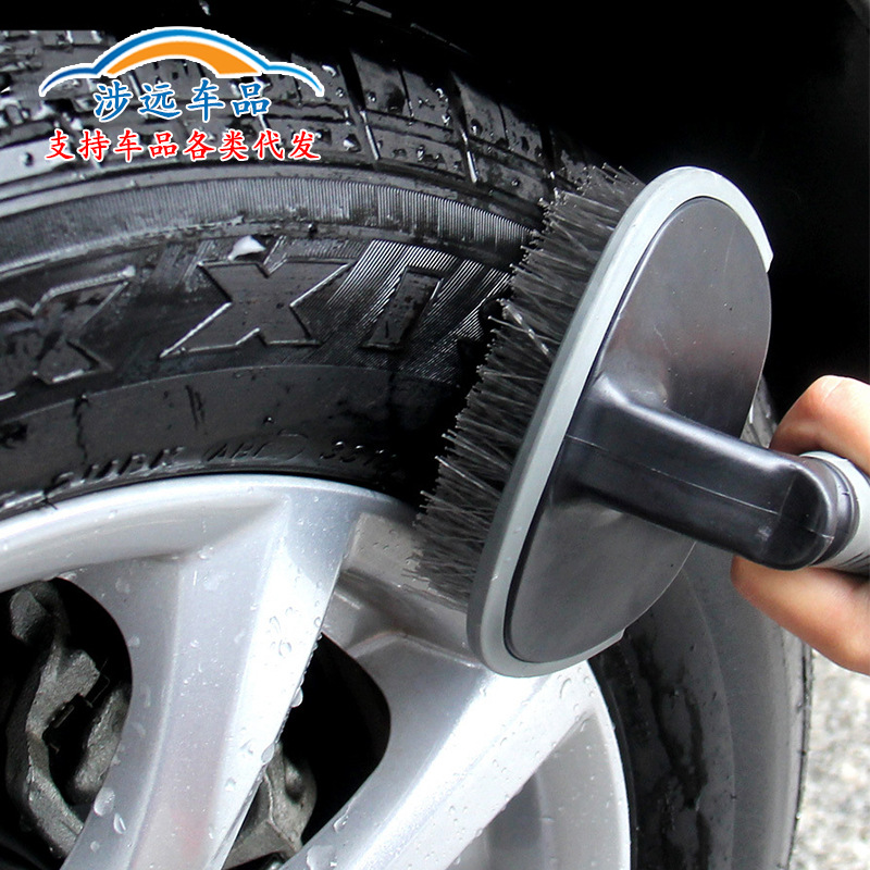 T型汽车轮胎刷 T字轮毂洗车刷子 车用钢圈刷清洗蜡刷车清洗工具
