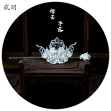 �E�h��Ʒ�l�� �h���аl����H�hԪ�ذll���^��hâ&middot;��¶��