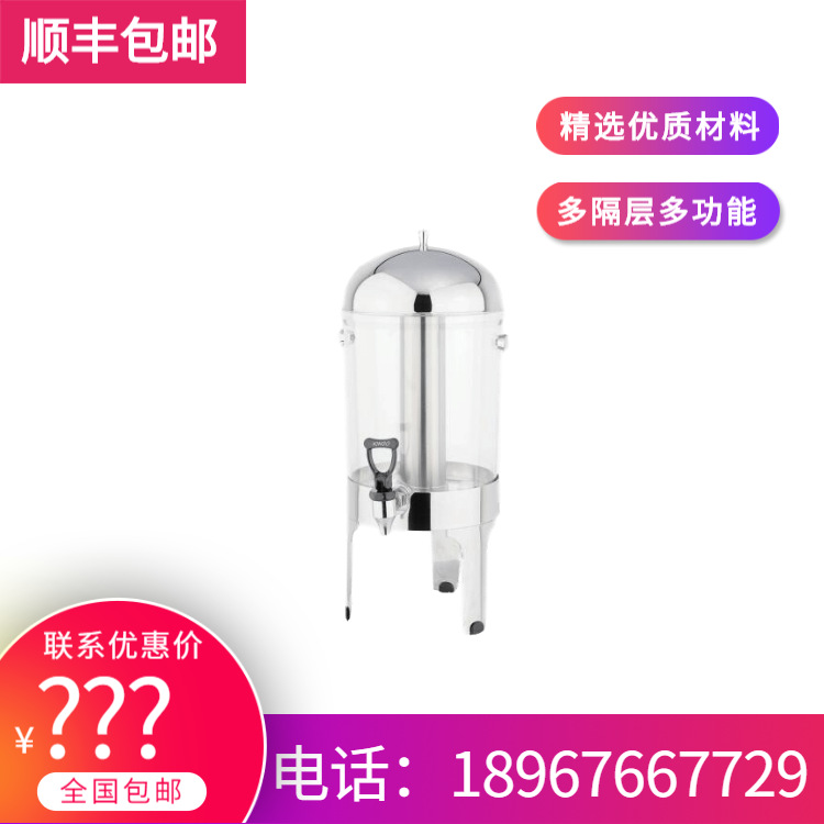 KINGO���󾫹� ����9����������ֹ�֭���Ƶ���������ͷ ����ֱ��