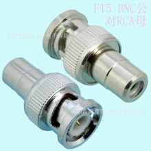 9.5TV�ҕ��܇�쾀90�Ȳ����lRF���lͬ�SF�^�����^ĸ���B����