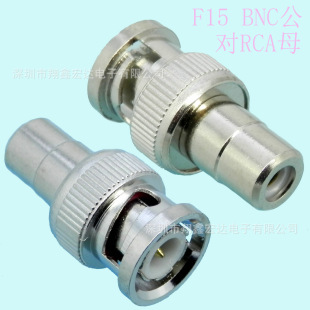 9.5TV�ҕ��܇�쾀90�Ȳ����lRF���lͬ�SF�^�����^ĸ���B����
