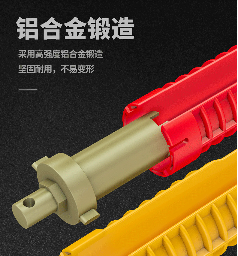 微信图片_20200329090958