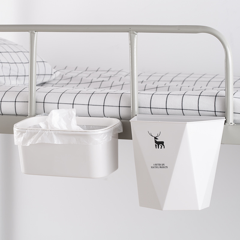 Student Dormitory Hangable Trash Bin Dormitory Bedside Wall-Mounted Coverless Storage Box Top Hanging Trash Bin Student Dormitory Hangable Trash Bin Dormitory Bedside Wall-Mounted Coverless Storage Box Top Hanging Trash Bin