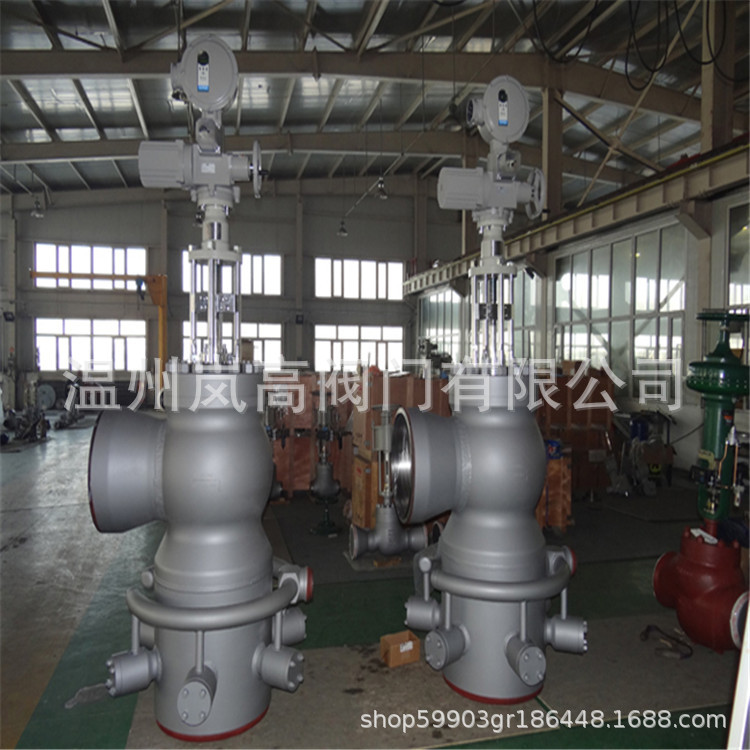 现货定制 T60H-200C 电站阀 高压调节阀 可按需定制 DN300