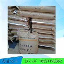 ���� SEBS�������vG1650 �������z ���ܸ��� ����� SEBS G1650