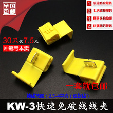 ܛ�����ƾ�����늾��Ӿ������B�������^�S4�ֽӾ��������ӽӾ��A