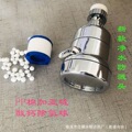 厂家直发厨房龙头过滤器水嘴防溅头三档可旋转