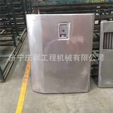 现货供应PC200-7 OC250-8 PC210-6挖掘机边门 水箱门 泵门 空滤门