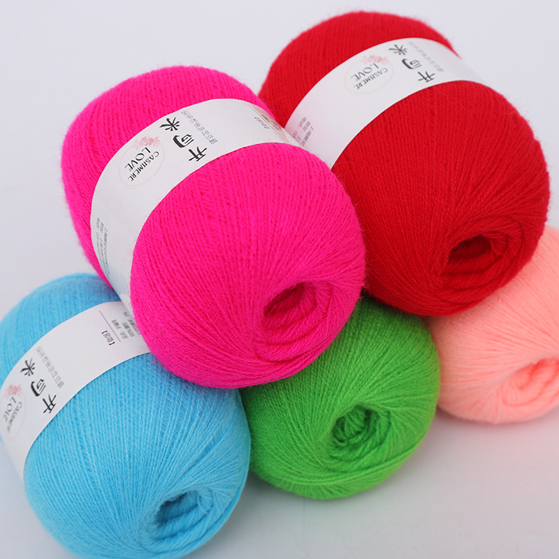 晴轮开司米毛线diy细膨体纱戳花绣花婴儿童贴身亲肤手编钩织毛线