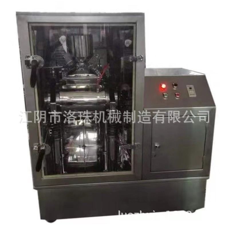 微信图片_20200212122153