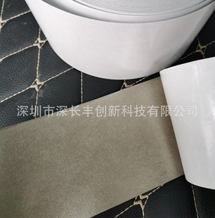 �S��ֱ��FPC�ßo��������z0.1mm0.05mm�p�挧늲��z����늱��z