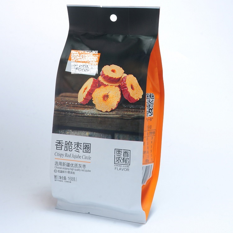 香脆红枣圈红枣食品包装袋 印刷logo自立自封袋干货零食袋